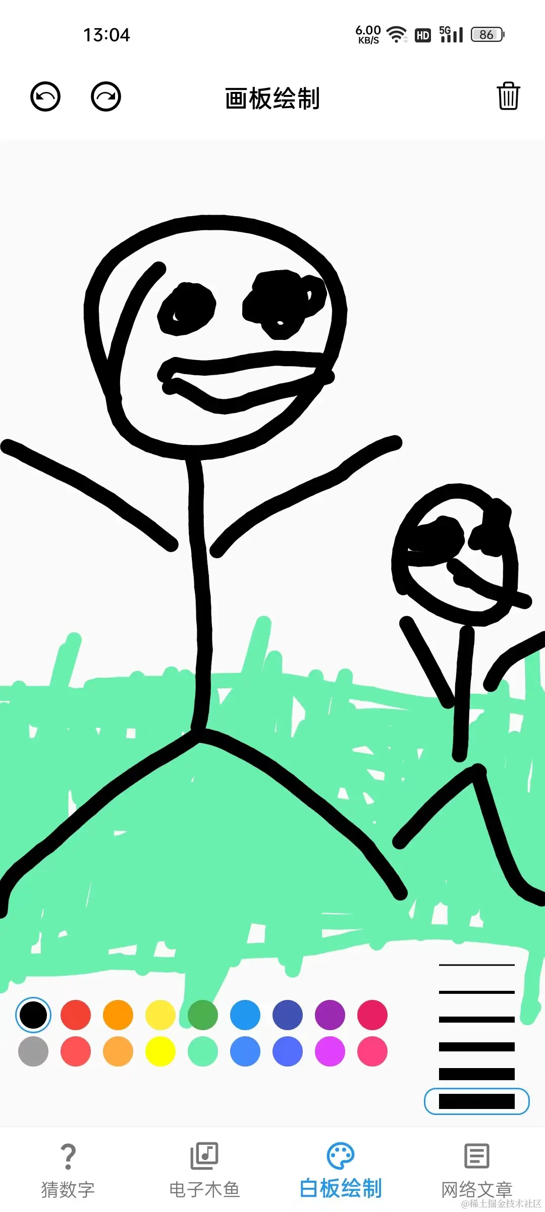 d23c3ea8a9beddd9583961dd9ed5eb6.jpg