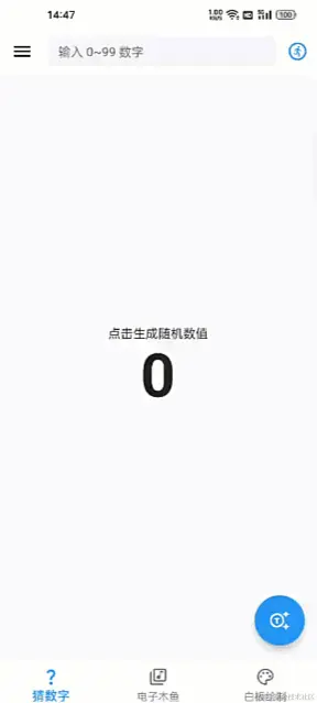 113.gif
