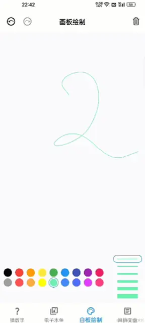 135.gif