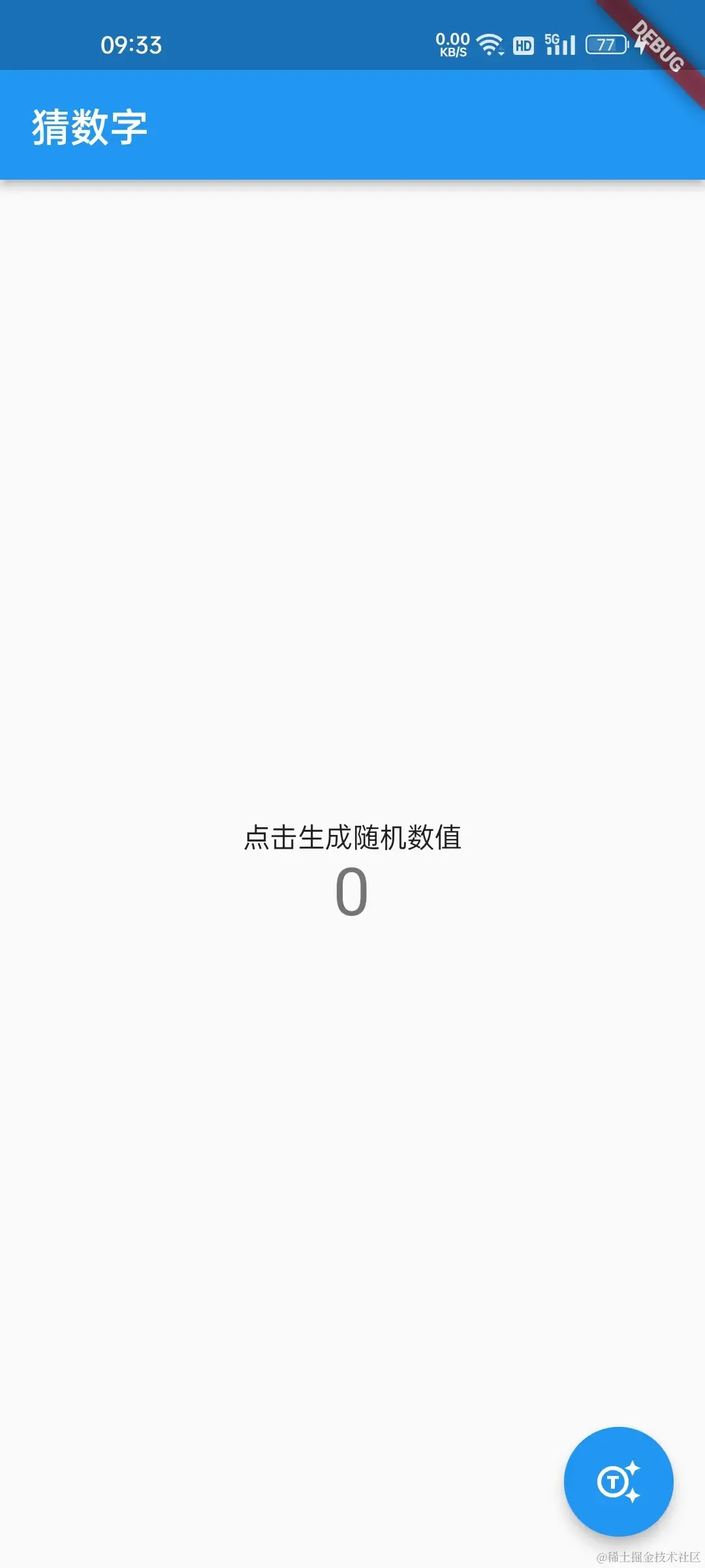 ff65cdea34310089ac31947e551fa6f.jpg