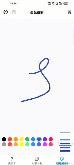 118.gif
